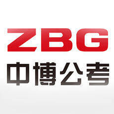 中博公考 V3.4.1