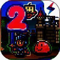 冒险村物语2 内置菜单版 V1.4.4