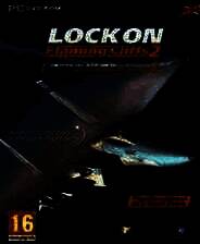 《锁定：现代空战2》中文硬盘版