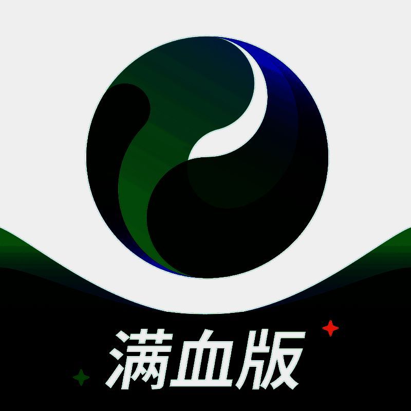 腾讯元宝 网页版 V2.4.2