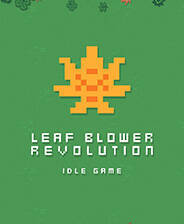 《吹叶机旋转》游戏库