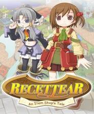 《露塞提娅：道具屋经营妙方》简体中文汉化版