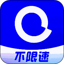 阿里云盘 app旧版本 V6.9.0