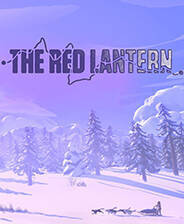 《红灯笼》英文免安装版