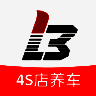 乐车邦 V4.6.0