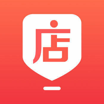 微店输入法 V2.7.1