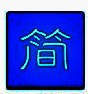 simple writting1.4.9