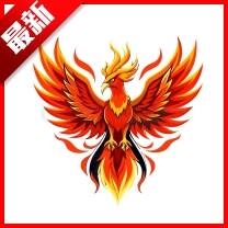 火焰鸟直装 6.0最新版 V1.27