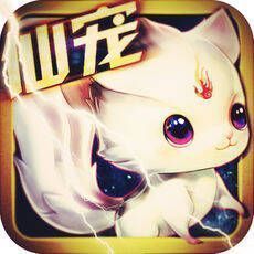 三界飞仙传HD V1.5