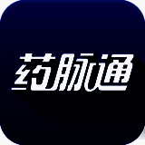 药脉通 V2.6.10