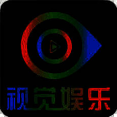 视觉娱乐 V2.1.11