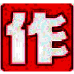 大作话画v3.2