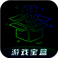 ONE游戏宝盒 V1.2.2