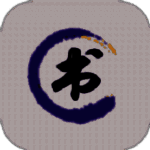 墨书阁 最新手机版 V689