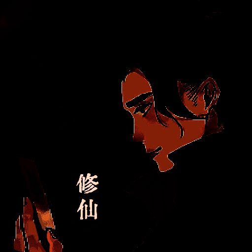 卡包修仙 免广告 V1.24