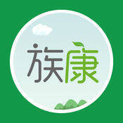 族康 V1.4.5