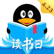 手机QQ阅读 V6.3.14