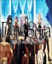 《DareSora：没人知道的天体之泪》英文免安装版