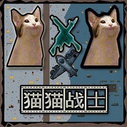 巅峰吃鸡竞赛 V64.32.16