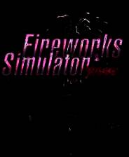 《烟花模拟》英文免安装版