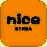 奈斯漫画 app最新版 V7.1.5