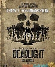 《死光》XBLA英文版XBOX360版