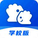掌通校园学校 V3.0.1