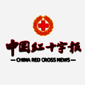 中国红十字报 V1.0.9
