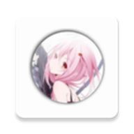 花若软件库 资源免费下载 V2.0.0