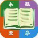 小说宝库 书源 V20.2.3