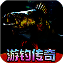 欢乐钓鱼大师 2025最新版 V1.0