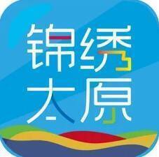 锦绣太原 V1.1