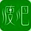 瘦吧 V1.0.92