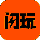 闪玩游戏盒 免费版 V1.10