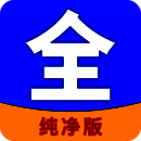 聚看影视大全 官方最新版 V1.0.7