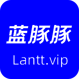 蓝豚豚 2025官方正版下载 V1.0.0.6