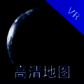 全景VR高清地图 V1.0.4