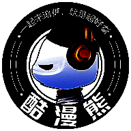 酷漫熊漫画 免费下载安装无广告 V4.0.1