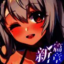 不存在的谎言 免费版 V1.0