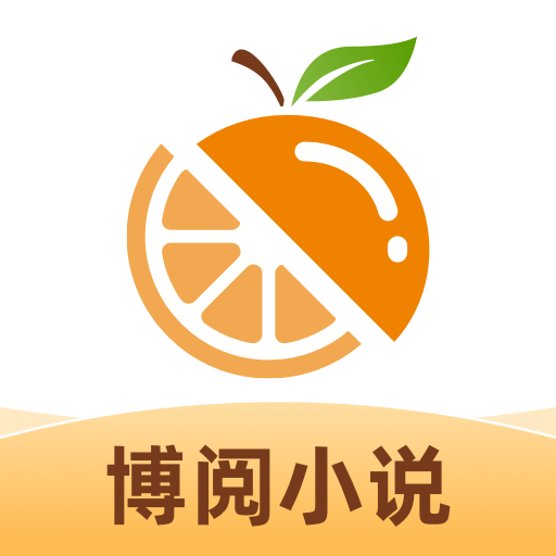 博阅小说 官网版 V1.0.0
