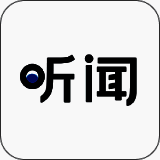 听闻FM V7.8