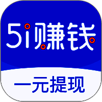 51赚钱 V3.41.02