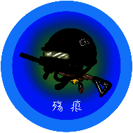 殇痕画质助手 旧版本 Vrelease-0.3