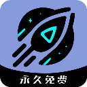 9U加速器 免费正版 V1.4.2