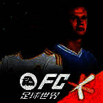 FC Mobile 正版 V20.1.02