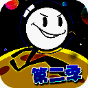 火柴人大逃亡第二季 V1.1.6