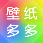 壁纸多多 V1.7.7